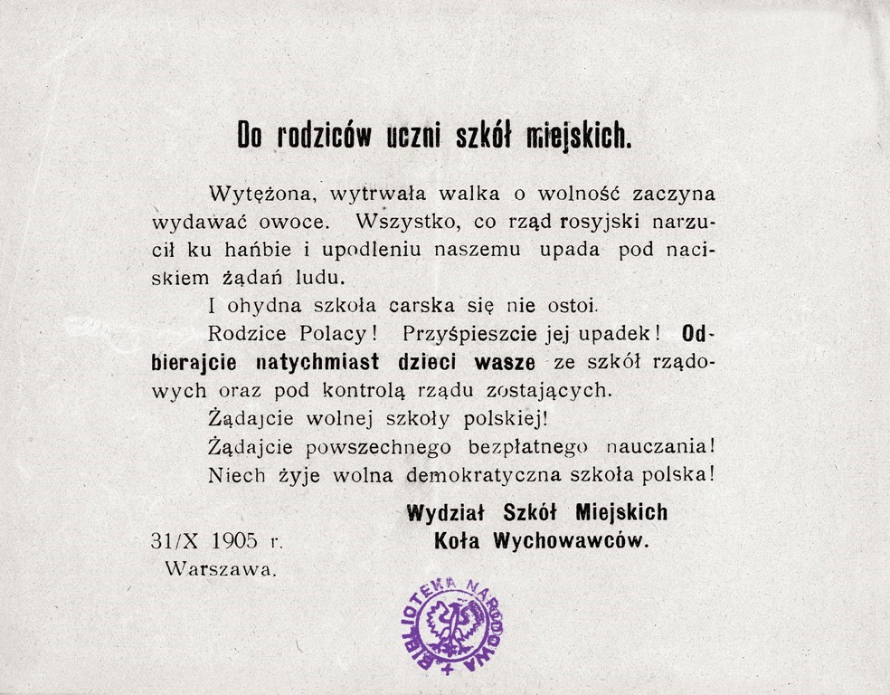 Do rodzicw