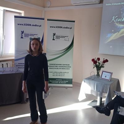 Img20241106133538